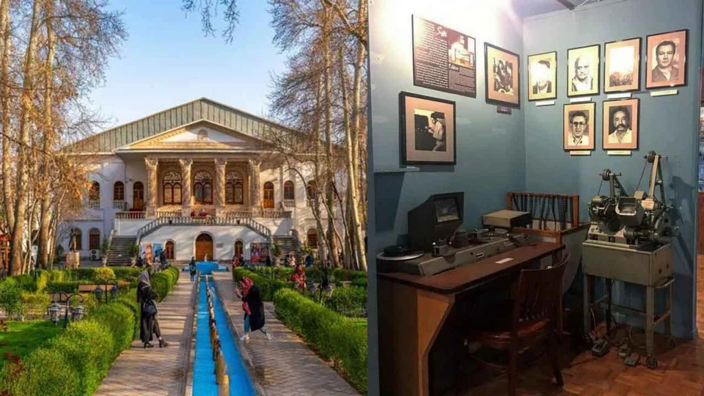 موزه سینما در باغ فردوس تهران