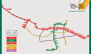 مترو شیراز