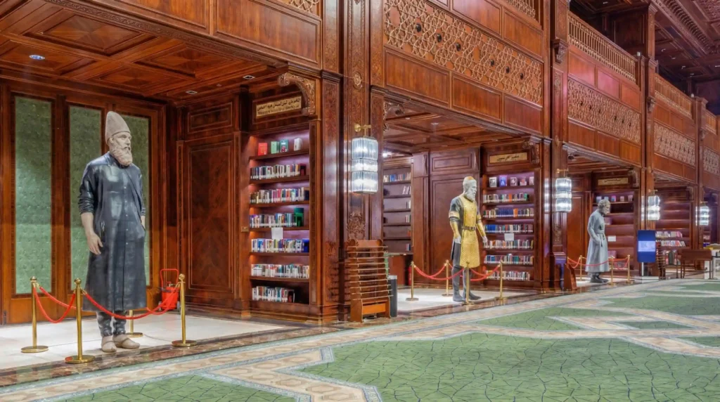 باغ کتاب ایران مال