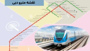 نقشه مترو دبی