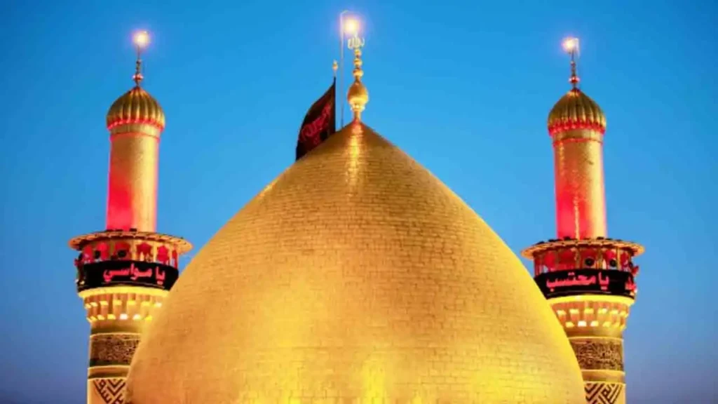 حرم حضرت عباس