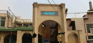 عکس بازار تجریش