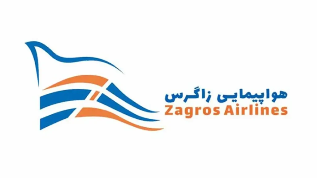تصویر لوگو ایرلاین زاگرس