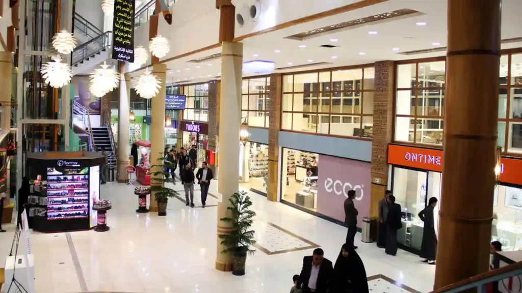 مرکز خری سیتی مال نجف