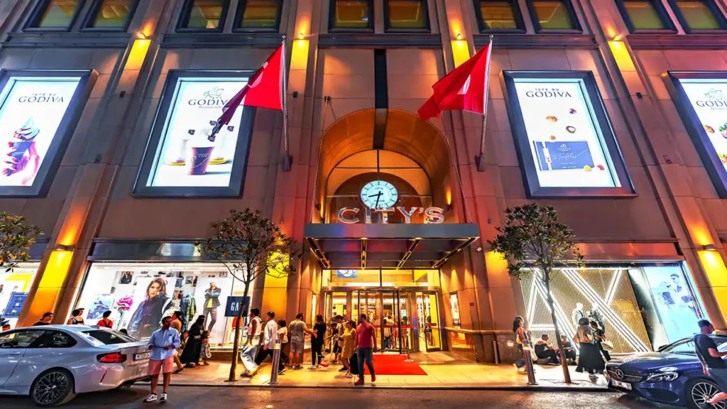 تصویر سیتیز نیشانتاشی