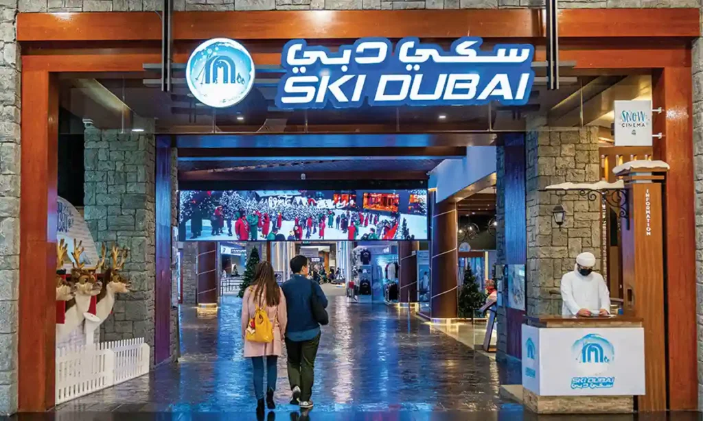 رزرو بلیط از وب سایت Ski Dubai