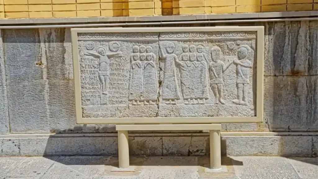 کتیبه چهارم