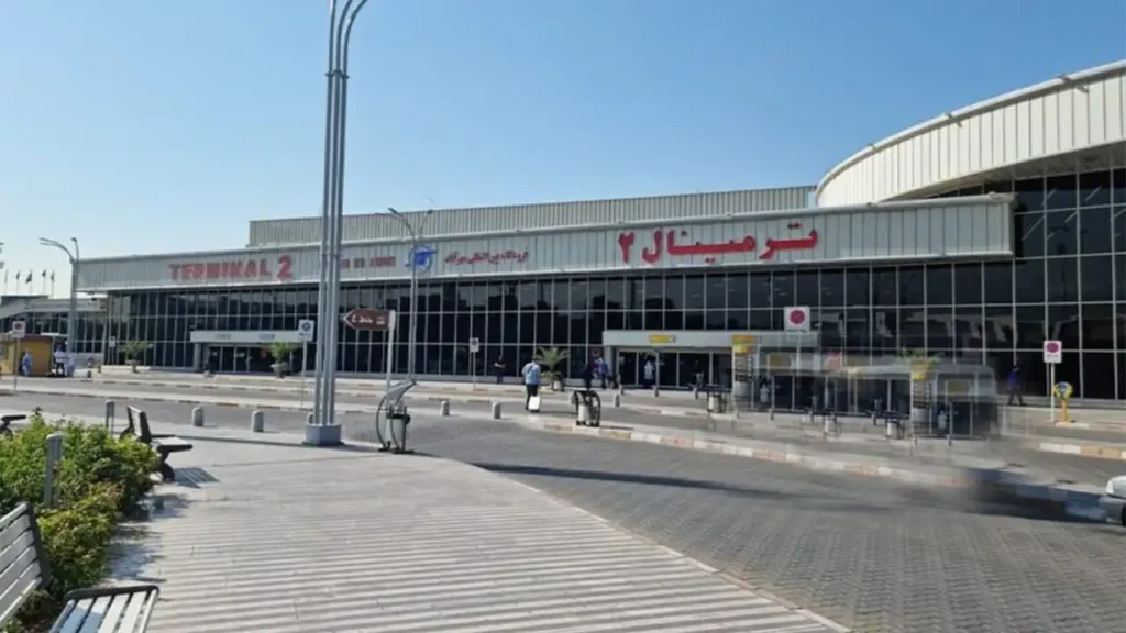 ترمینال شماره ۲ فرودگاه مهرآباد