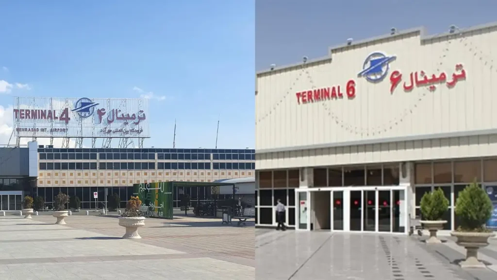 ترمینال های شماره ۴ و ۶ فرودگاه مهرآباد