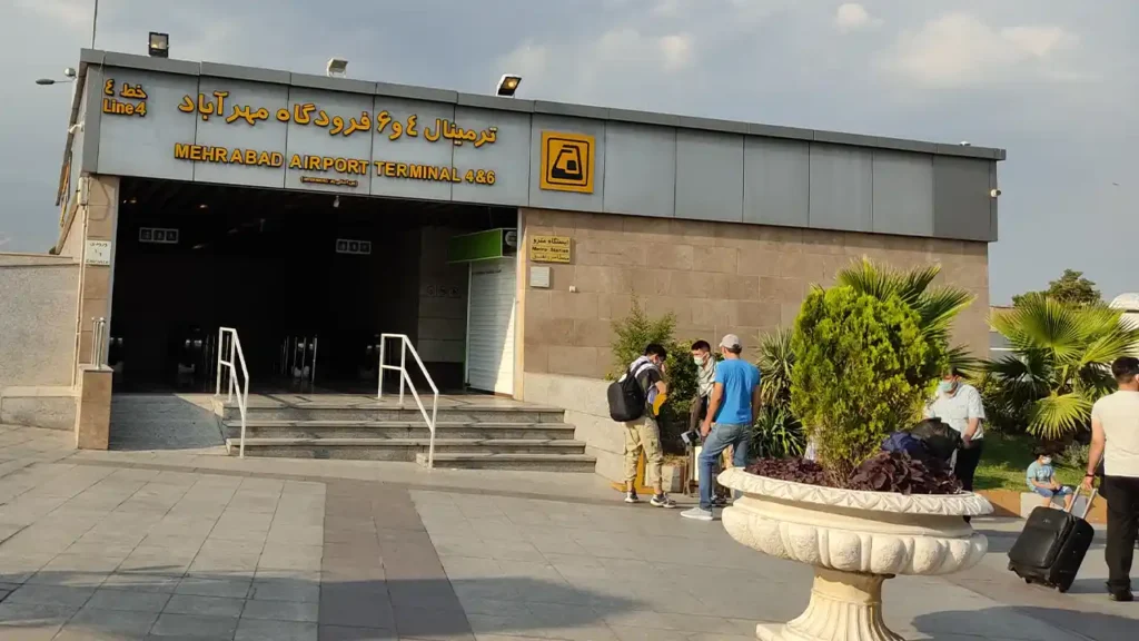 ایستگاه مترو پایانه ۴ و ۶ فرودگاه
