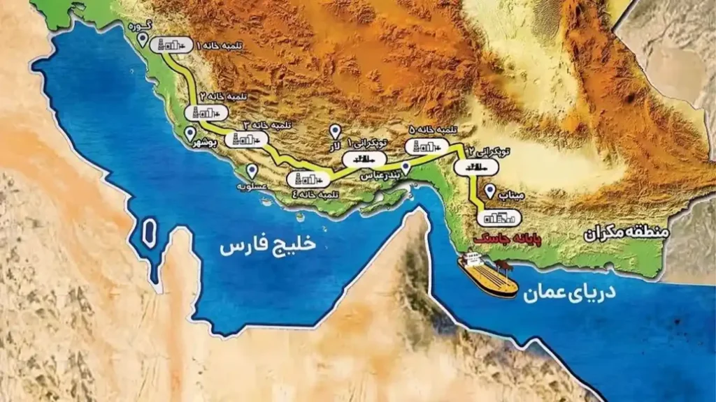مکران