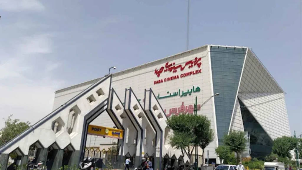 پاساژ صبا بهترین مرکز خرید جنوب تهران