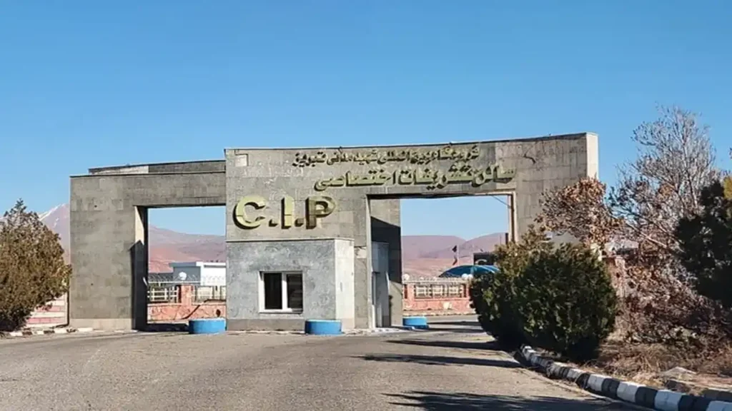 تصویر ورودی cip فرودگاه تبریز