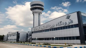 فرودگاه کرمان