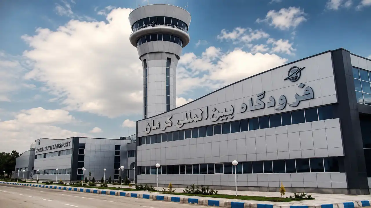 فرودگاه کرمان