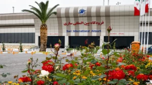 فرودگاه ساری