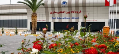 فرودگاه ساری