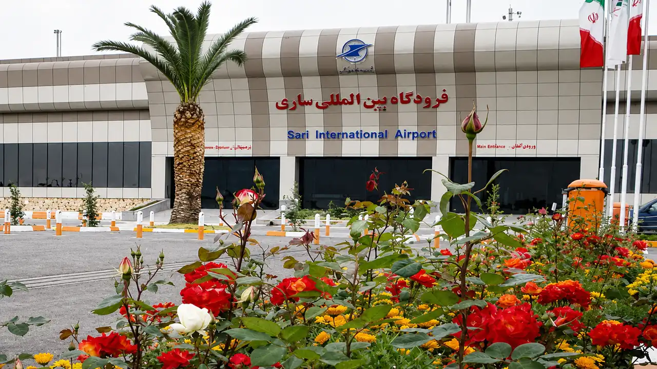 فرودگاه ساری