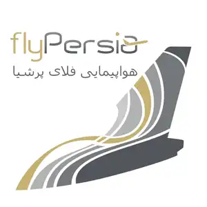 تصویر لوگو شرکت هواپیمایی فلای پرشیا