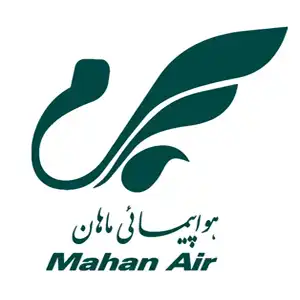 تصویر لوگو شرکت هواپیمایی ماهان