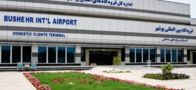 فرودگاه بوشهر