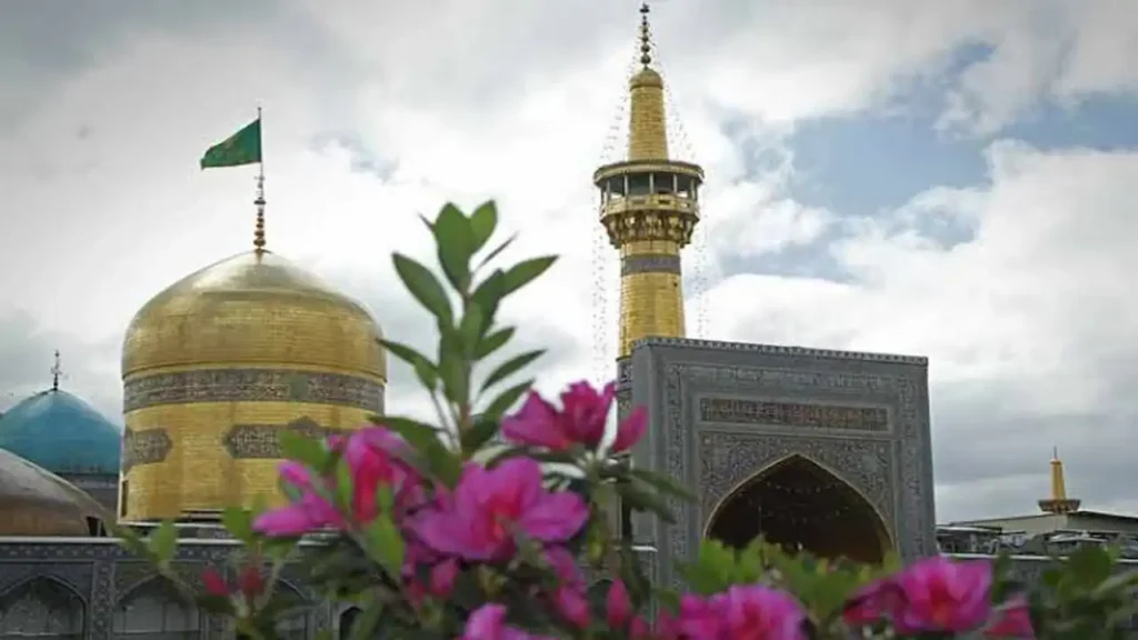 حرم امام رضا (ع)