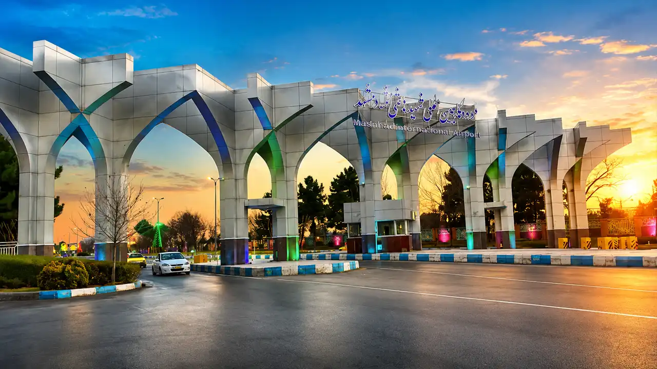فرودگاه مشهد