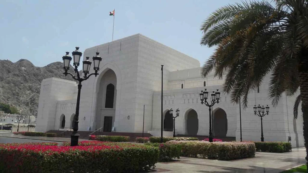 موزه ملی عمان