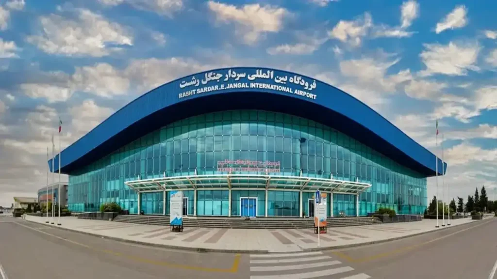 ورودی ترمینال فرودگاه رشت