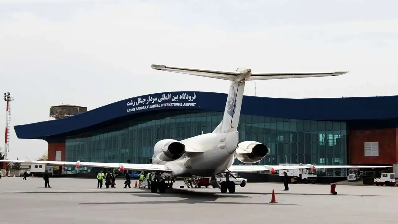 فرودگاه رشت