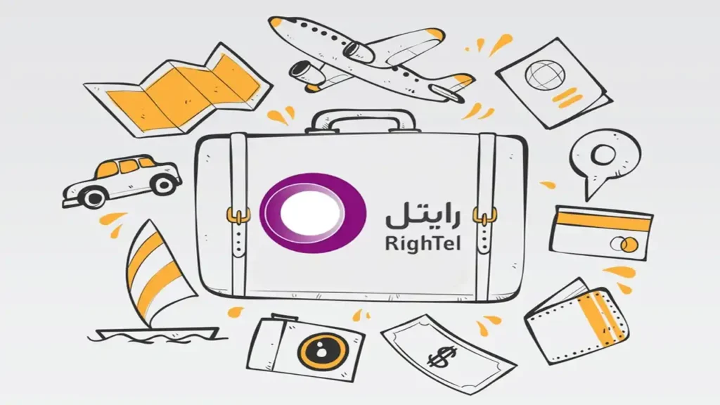 تصویر گرافیکی از چمدان سفر و وسایل لازم