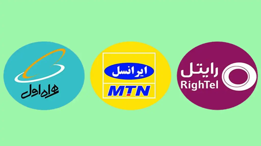 آیکون سه اپراتور ایرانسل همراه اول و رایتل