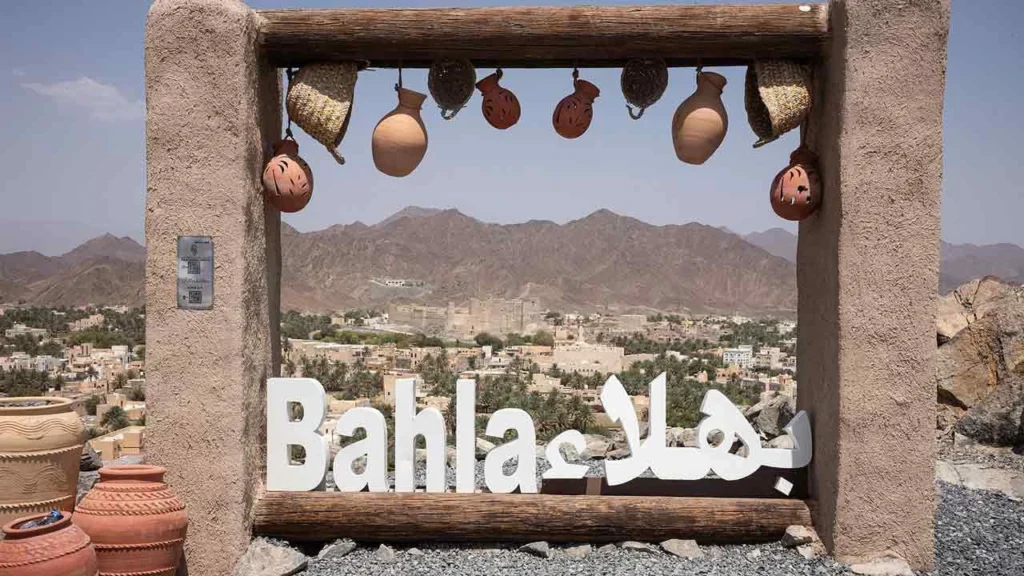 شهر تاریخی بهلا