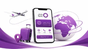 راهنمای خرید بسته رومینگ رایتل