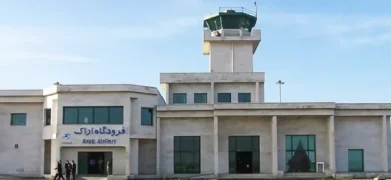 فرودگاه اراک