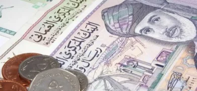 واحد پول عمان
