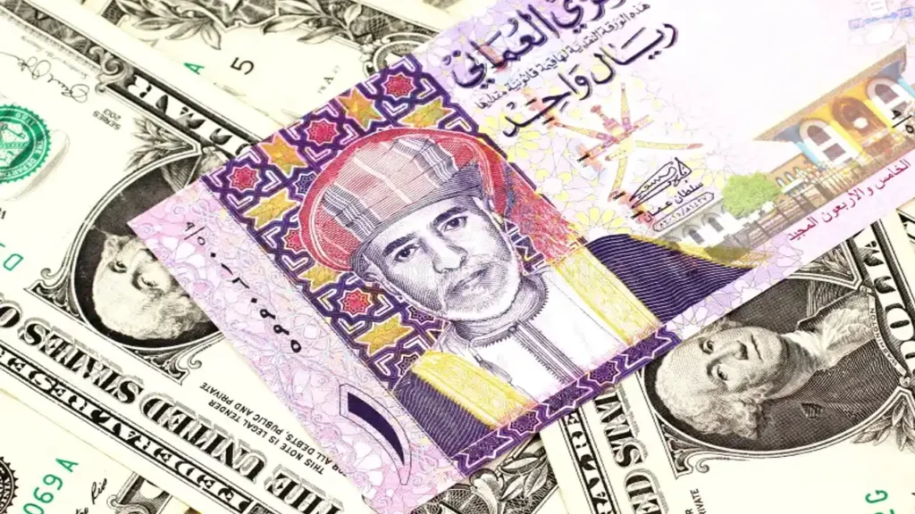 ریال عمان با ارزش ثابت در برابر دلار آمریکا