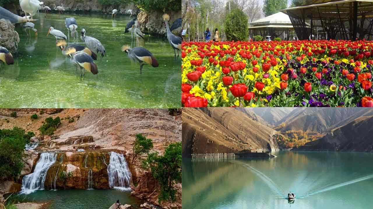 بهترین جاهای دیدنی کرج