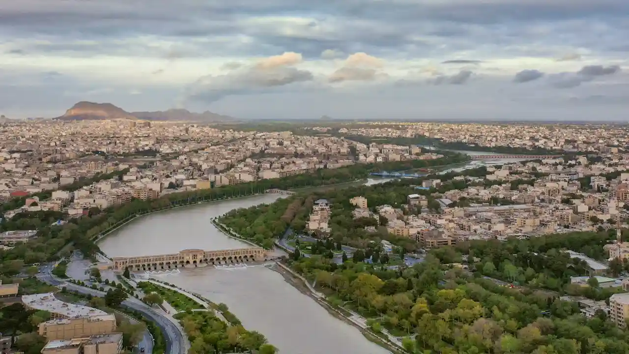زاینده رود