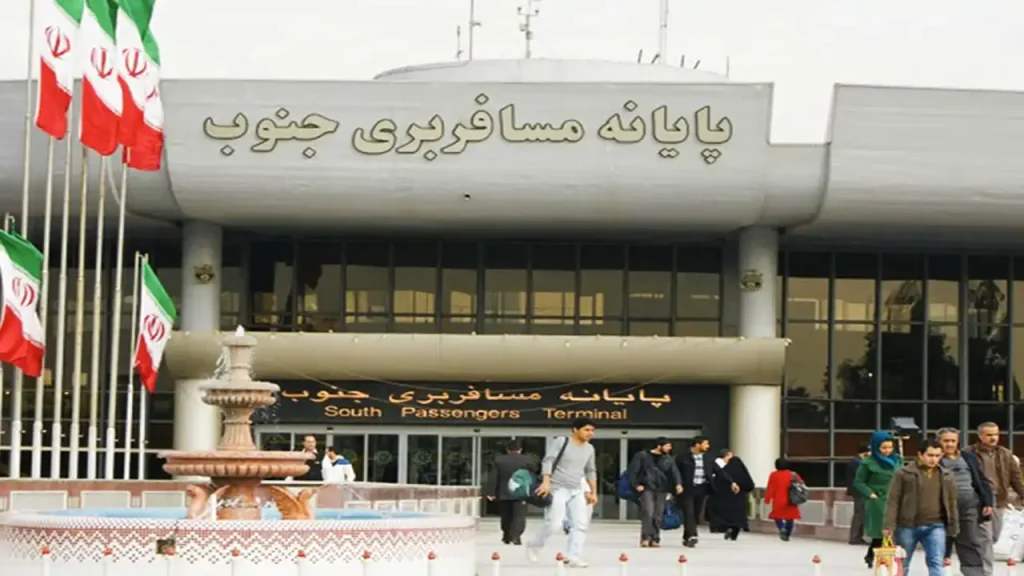 پایانه مسافربری جنوب