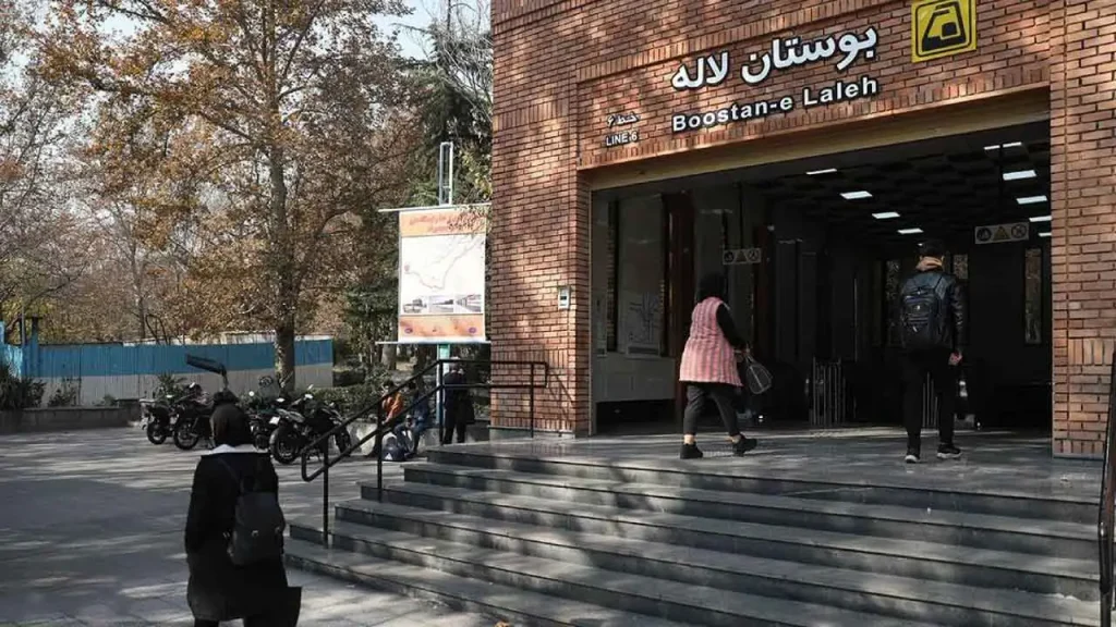 ایستگاه مترو بوستان لاله