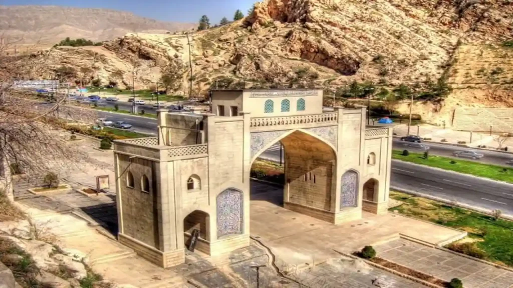 دروازه قرآن شیراز